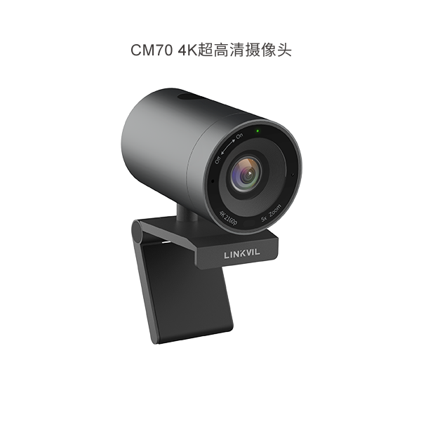 CA400 一体化会议无线解决方案