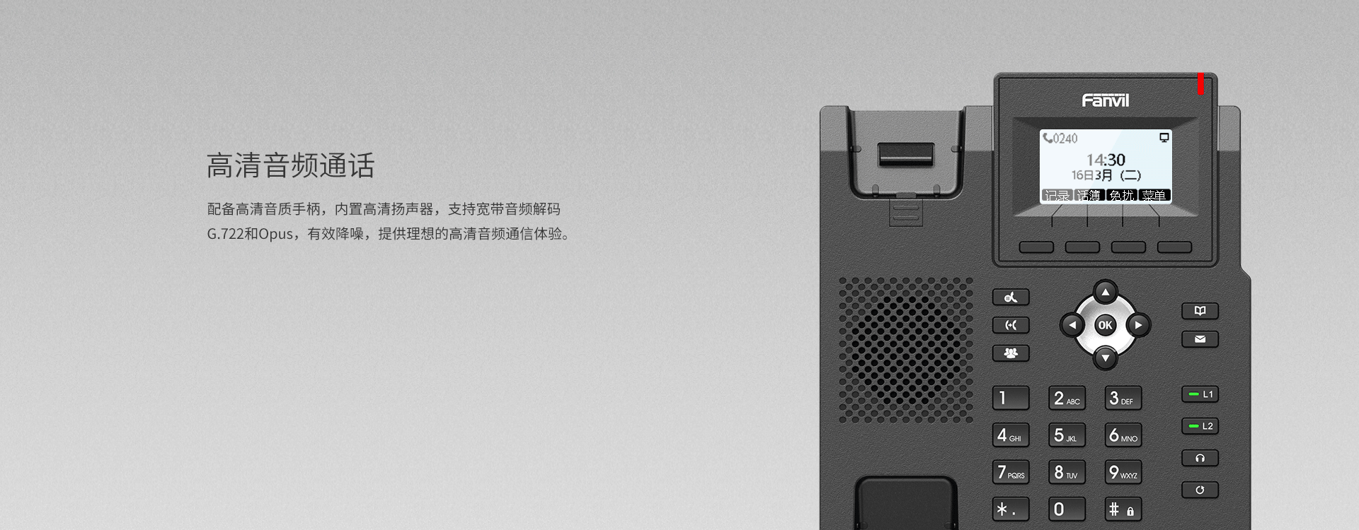 2.gif 2.gif
