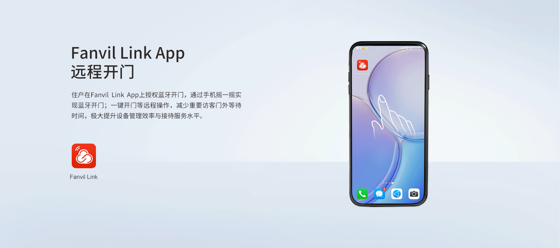 i68-中文-5.gif