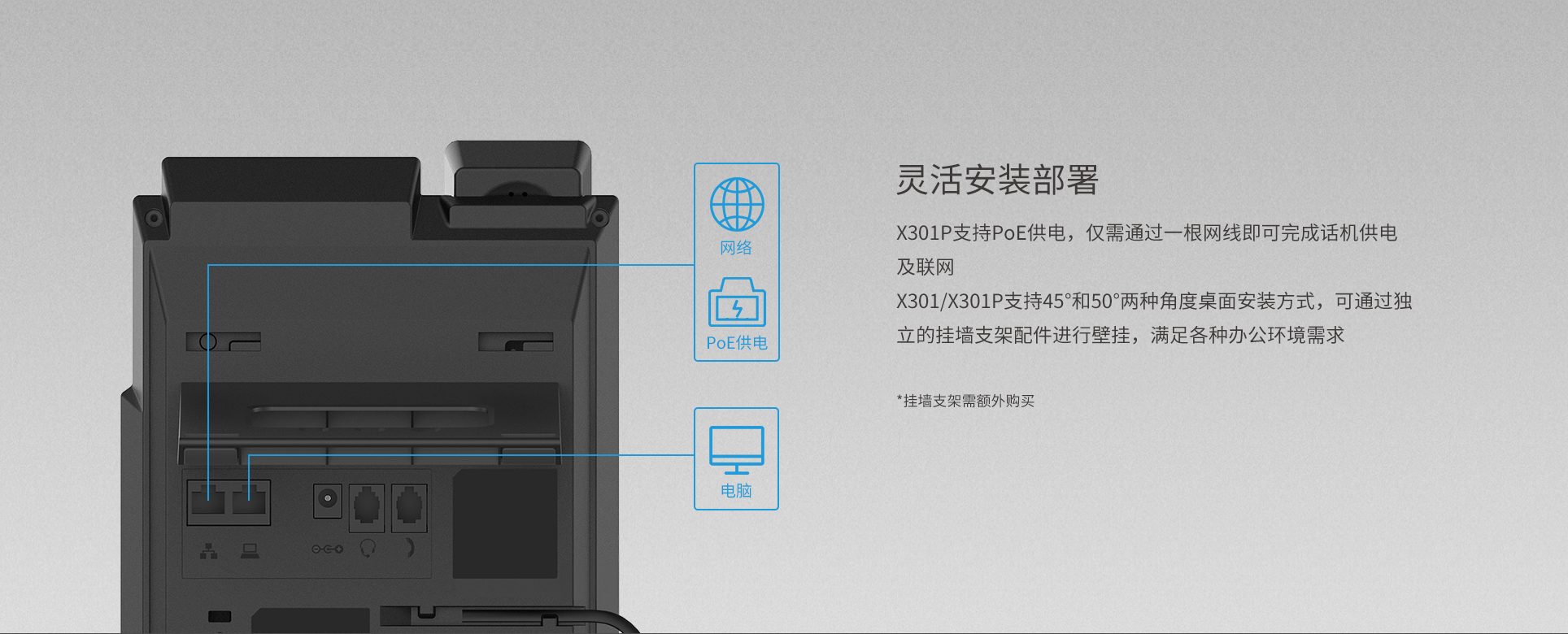 中文_05.jpg