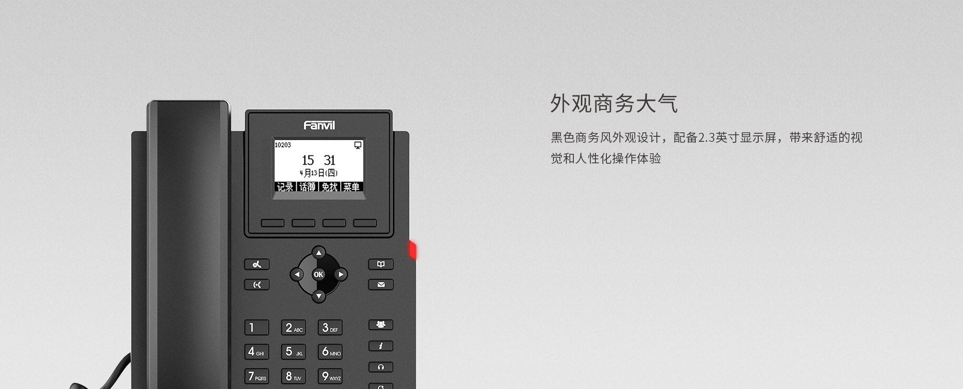 中文_01.jpg