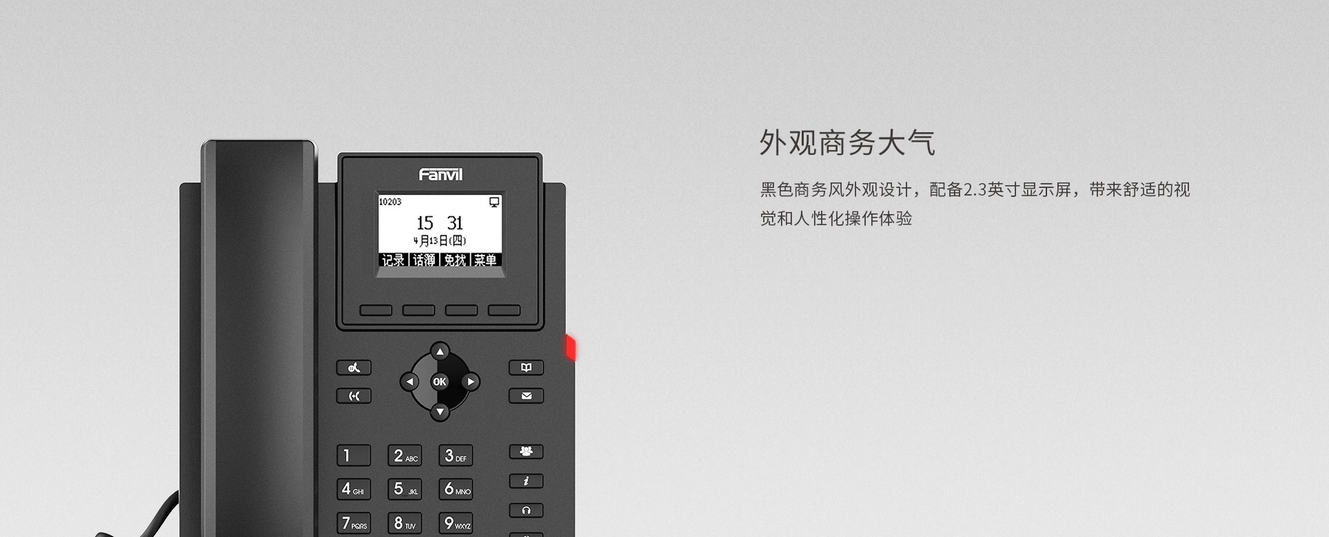 中文_01.jpg