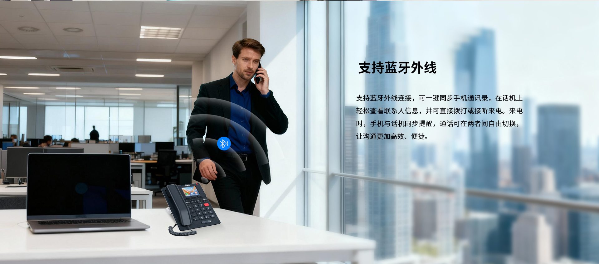 X306-中文_05.jpg