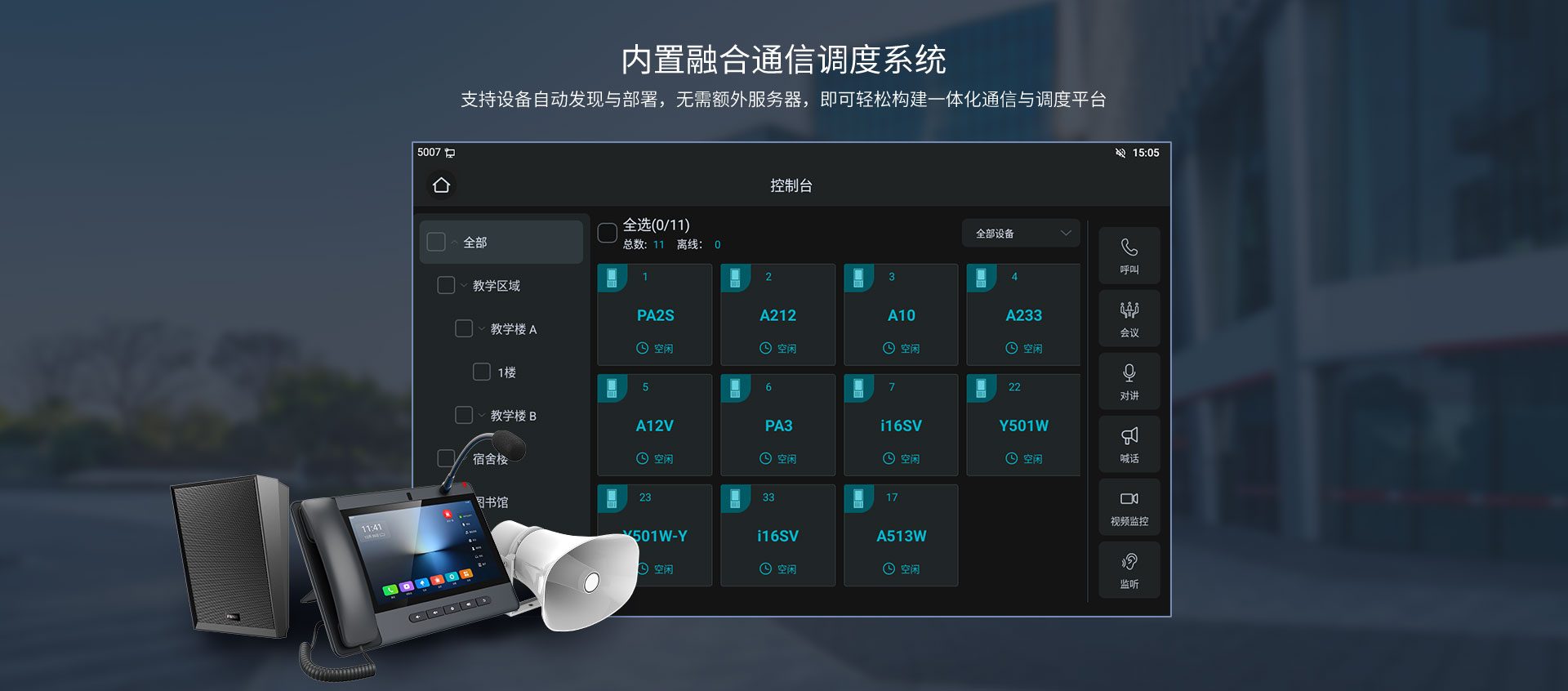 A330i-中文_02.jpg