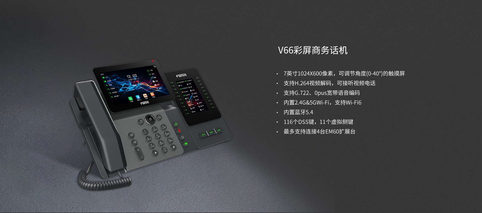 中文.jpg