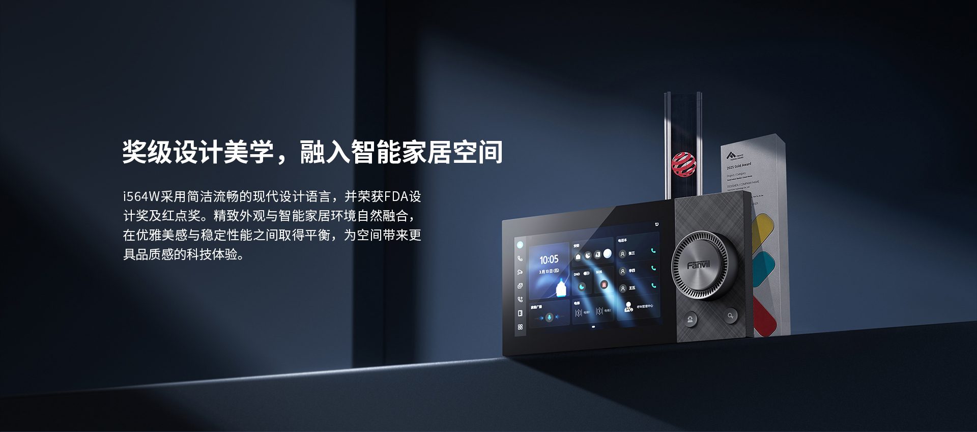 i564W-中文_02.jpg