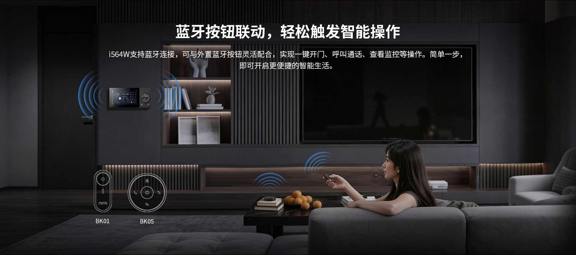 i564W-中文_05.jpg