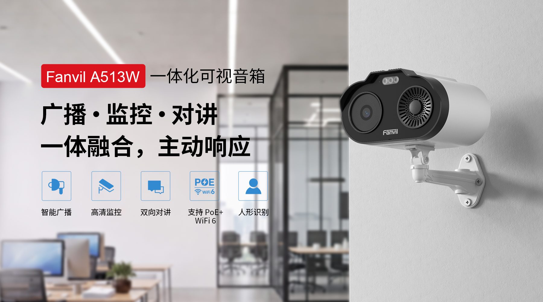 新闻稿ch 拷贝.jpg 新闻稿ch 拷贝.jpg