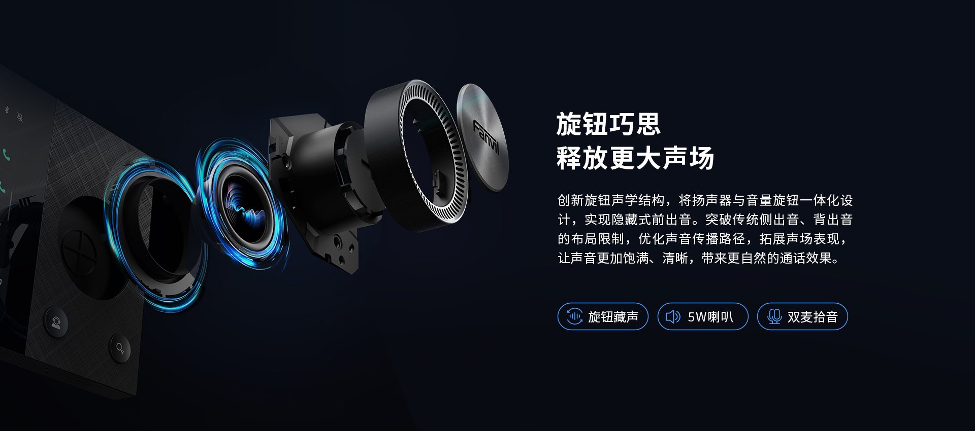 i566W-中文-_04.jpg