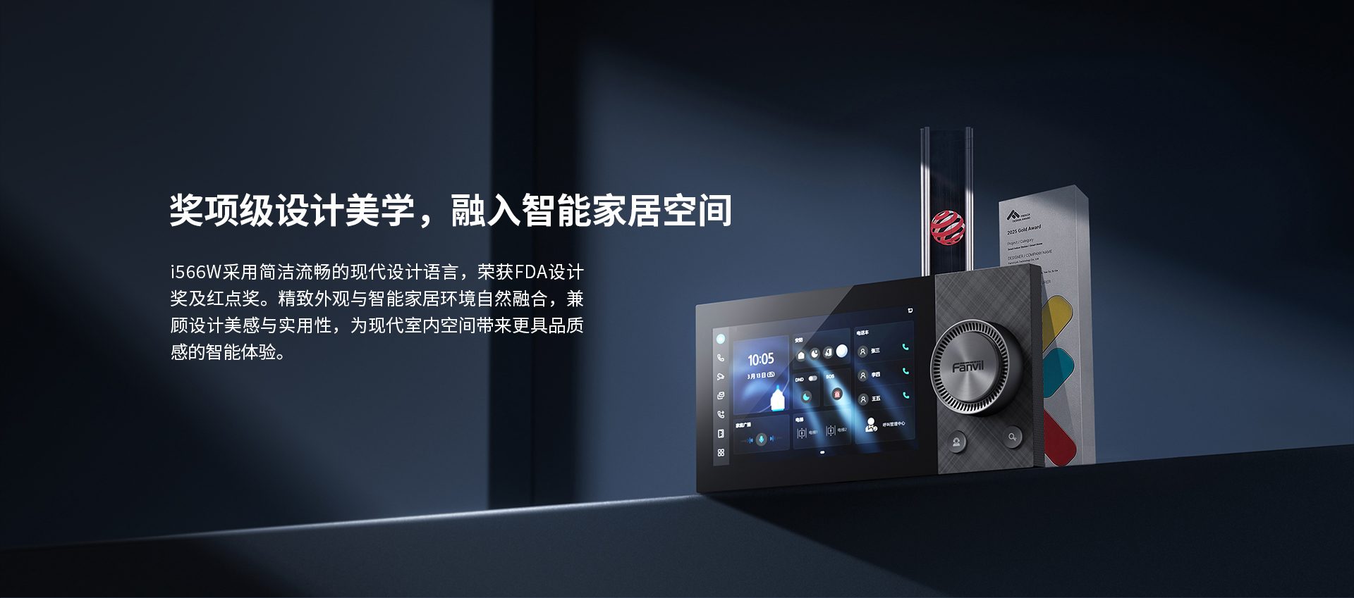 i566W-中文-_02.jpg