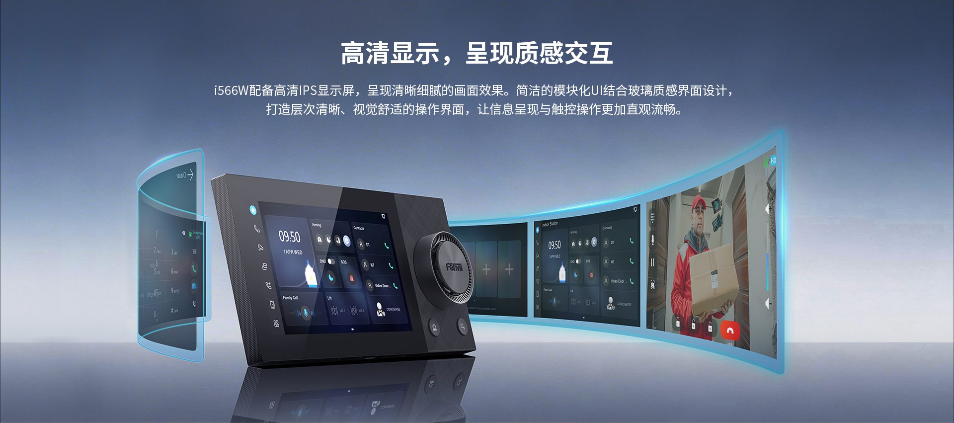 i566W-中文-_03.jpg